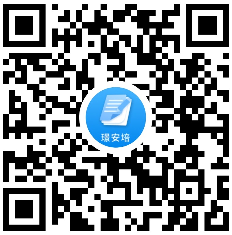 扫码即刻学习